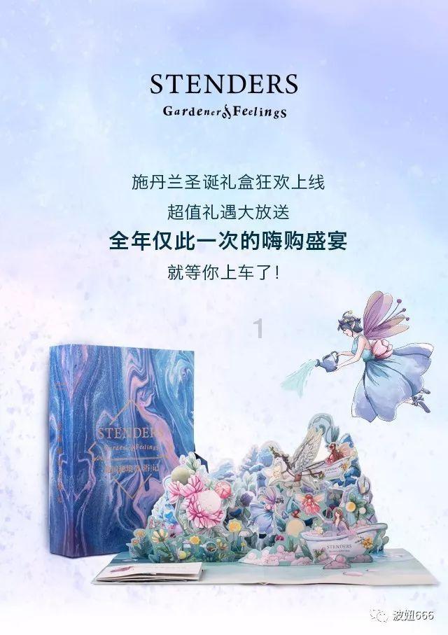 再婚的家庭，孩子该怎么处理呢？游戏画面