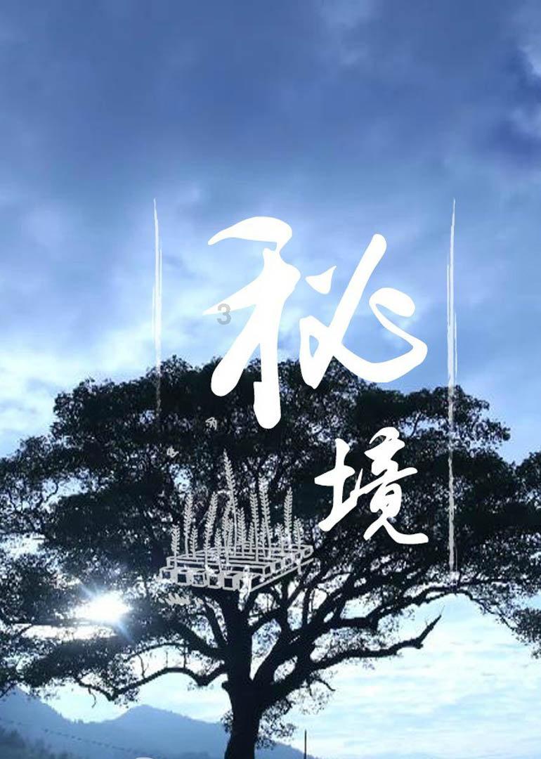 88影视