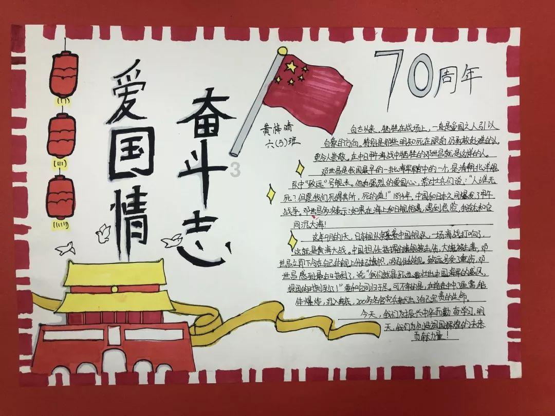鹰潭海关:“三精”行动保护知识产权