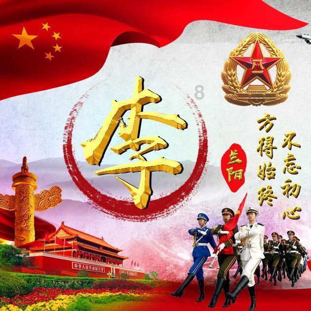 城市帝国