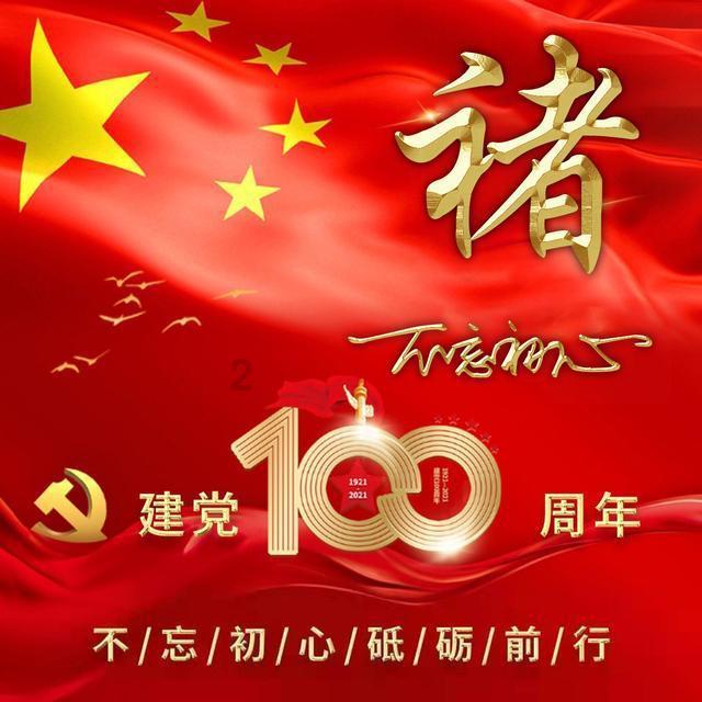 羞辱2