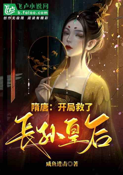 球球大作战下载最新版