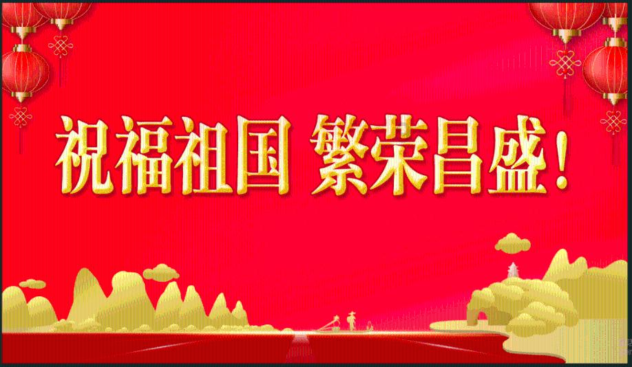 权力与纷争