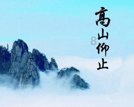 再婚的家庭，孩子该怎么处理呢？游戏画面