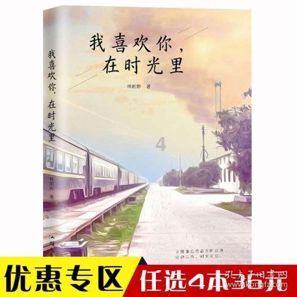 河北省灵活就业人员2021年养老保险可以2022年缴纳吗?